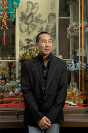 David Eng